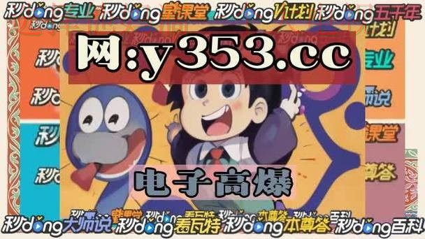 必威体育网页版官网登陆入口