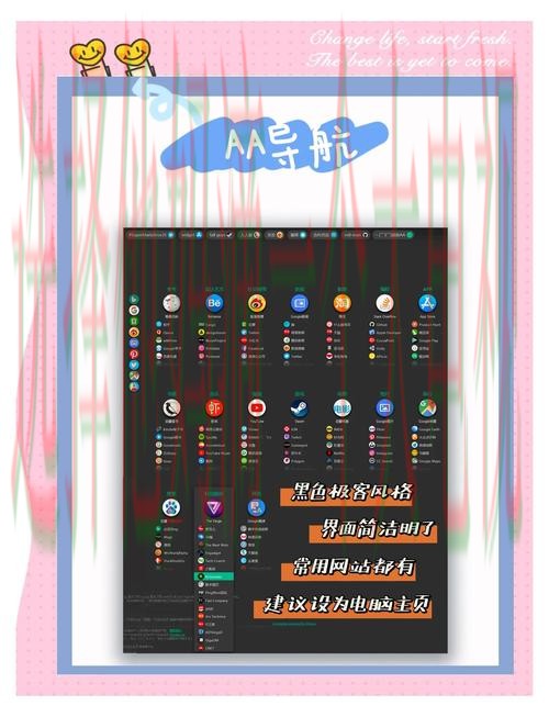 M6娱乐下载链接访问指南 M6娱乐下载链接访问指南