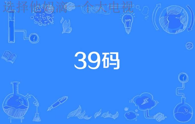 9博下载链接 9博下载链接