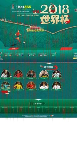 365BET体育APP官网下载注册平台 365BET体育APP官网下载注册平台