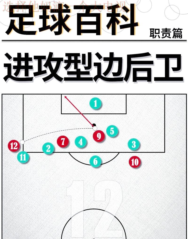半岛体育综合版全方位解析 半岛体育综合版全方位解析