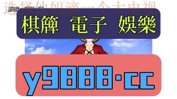 凯时体育最新官网入口解析 凯时体育最新官网入口解析