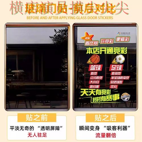 世界杯竞猜入口深度评测合集：覆盖速度测试+直播与入口方式 - 2026世界杯