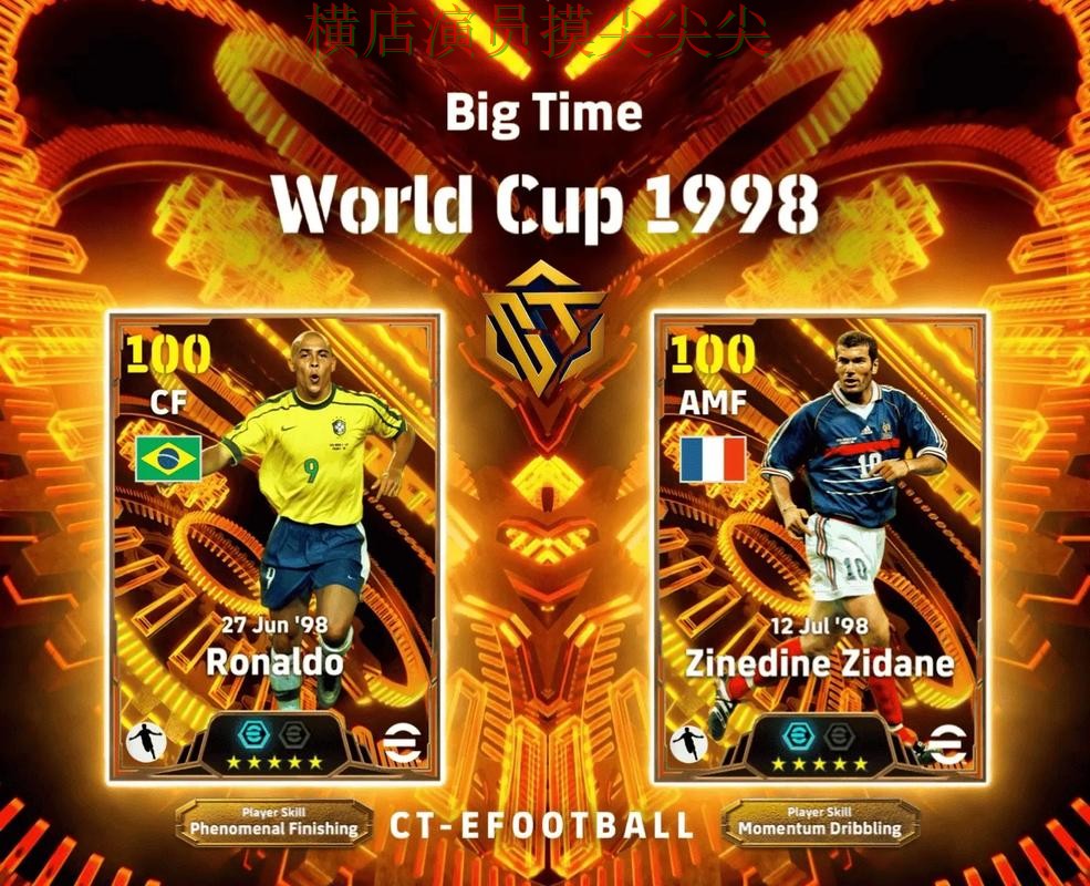 世界杯买球网站精选:聚焦数据分析与赛事直播体验 - FIFA World Cup 2026 世界杯买球网站精选:聚焦数据分析与赛事直播体验 - FIFA World Cup 2026